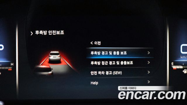 KG Mobility Rexton 2021 — photo 16