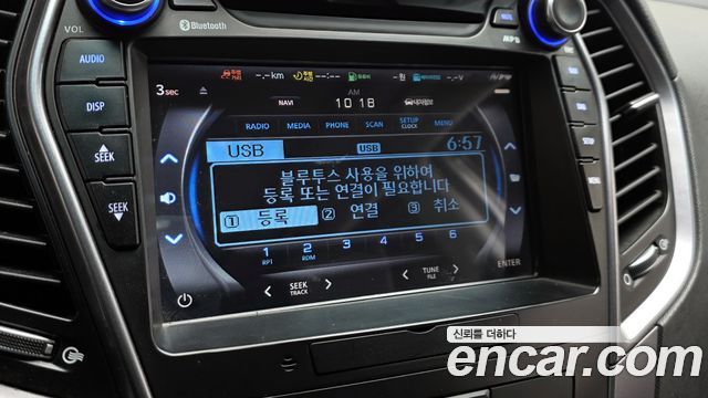Hyundai Santafe 2014 — photo 16
