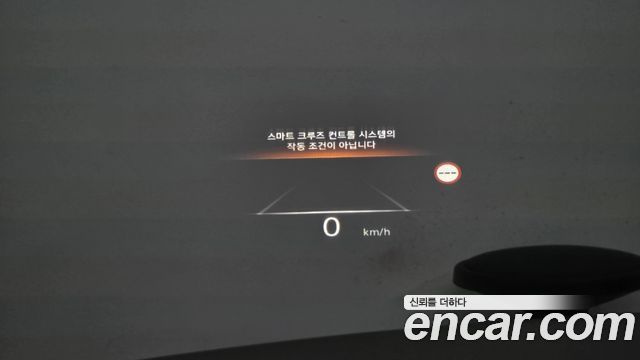 Genesis G80 2022 — photo 17