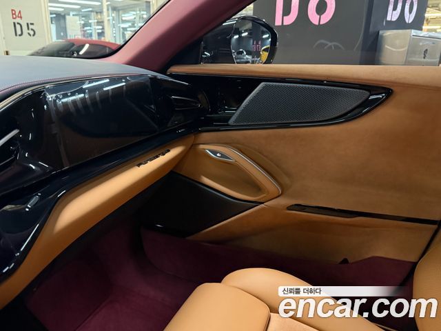Ferrari Purosangue 2026 — photo 19