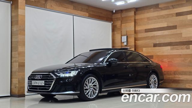 Audi A8 2020 — photo 1