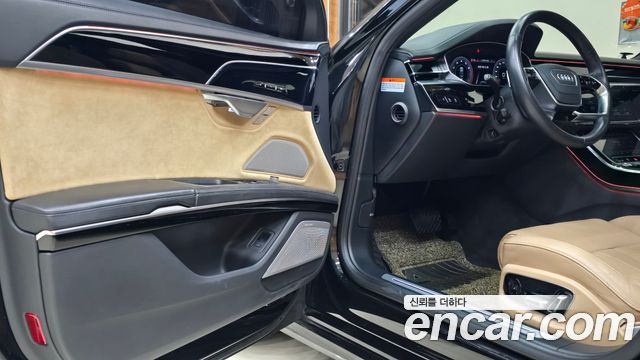 Audi A8 2020 — photo 14