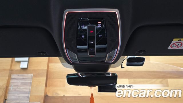 Audi A8 2020 — photo 19
