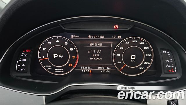 Audi Q7 2019 — photo 8