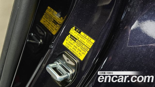 Hyundai Genesis 2016 — photo 14