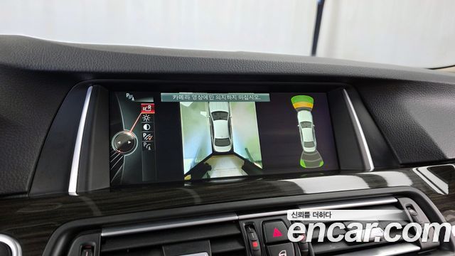 BMW 5-Series 2014 — photo 15