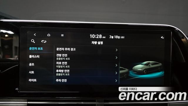 Hyundai Grandeur 2021 — photo 16