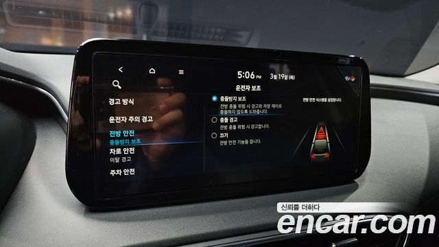 Hyundai Santafe 2021 — photo 18