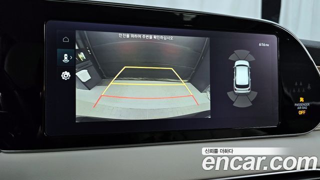 Hyundai Palisade 2019 — photo 16