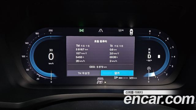 Volvo S60 2024 — photo 8
