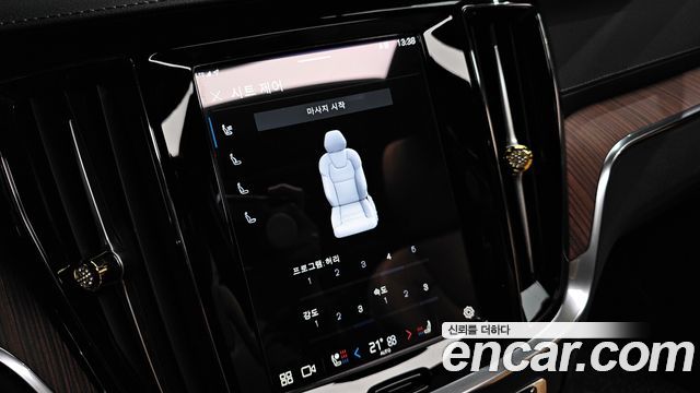 Volvo S60 2024 — photo 18