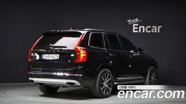 Volvo XC90 2021 — photo 2