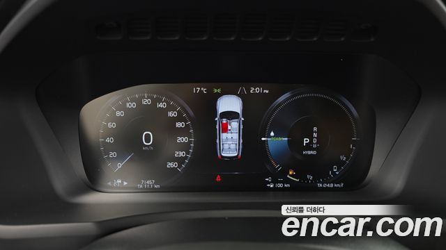 Volvo XC90 2021 — photo 8