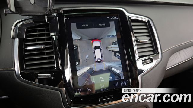 Volvo XC90 2021 — photo 15