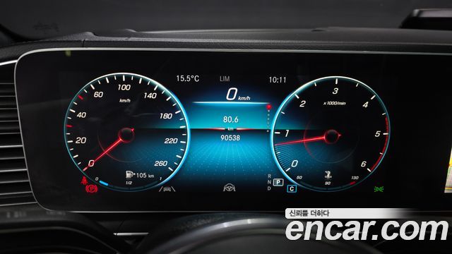 Mercedes-Benz GLE-Class 2022 — photo 8