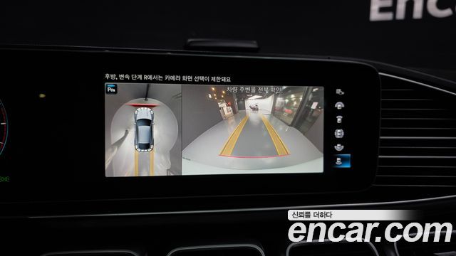 Mercedes-Benz GLE-Class 2022 — photo 15