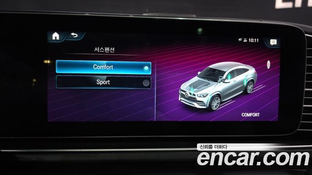Mercedes-Benz GLE-Class 2022 — photo 16