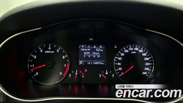 Kia K7 2015 — photo 8
