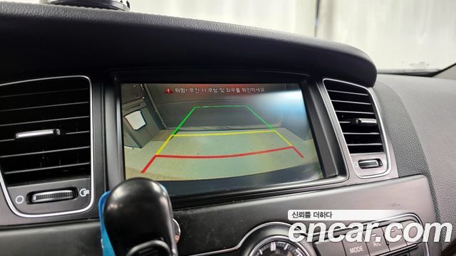 Kia K7 2015 — photo 15