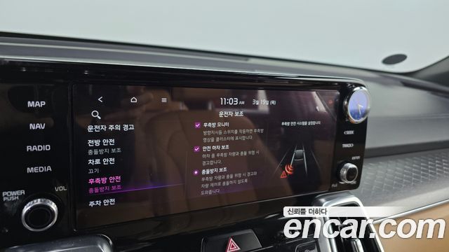 Kia Sorento 2021 — photo 16