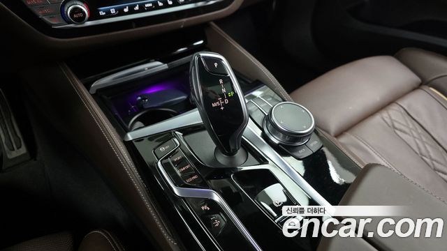 BMW Gran Turismo 2023 — photo 9