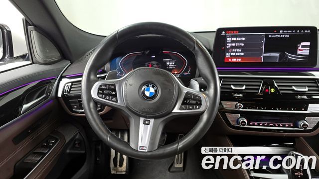 BMW Gran Turismo 2023 — photo 13