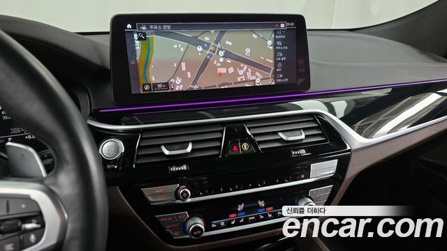 BMW Gran Turismo 2023 — photo 14