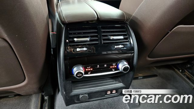 BMW Gran Turismo 2023 — photo 19