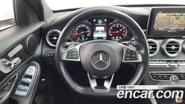 Mercedes-Benz C-Class 2017 — photo 13