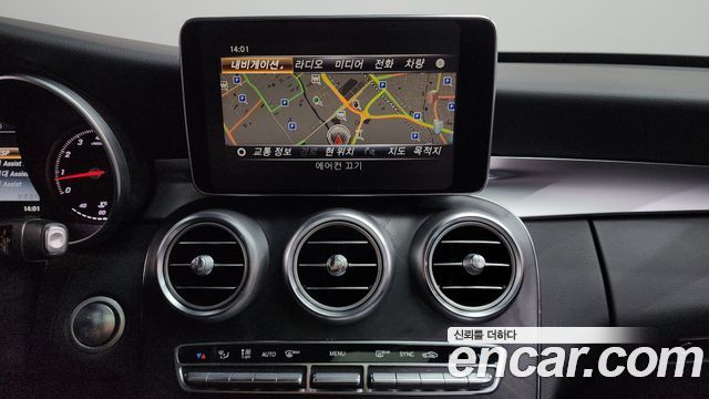 Mercedes-Benz C-Class 2017 — photo 15