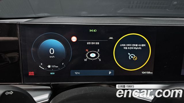 Hyundai Grandeur 2023 — photo 8