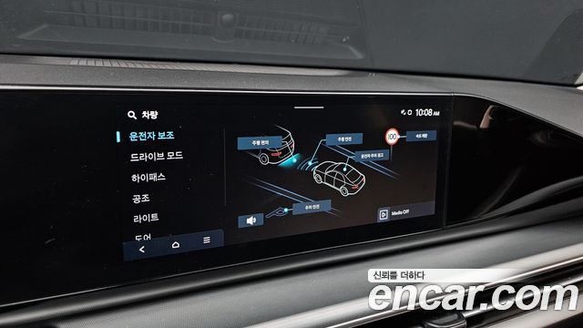 Hyundai Grandeur 2023 — photo 16