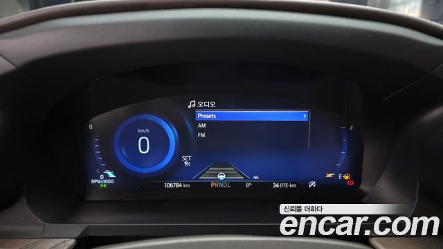 Ford Explorer 2022 — photo 8
