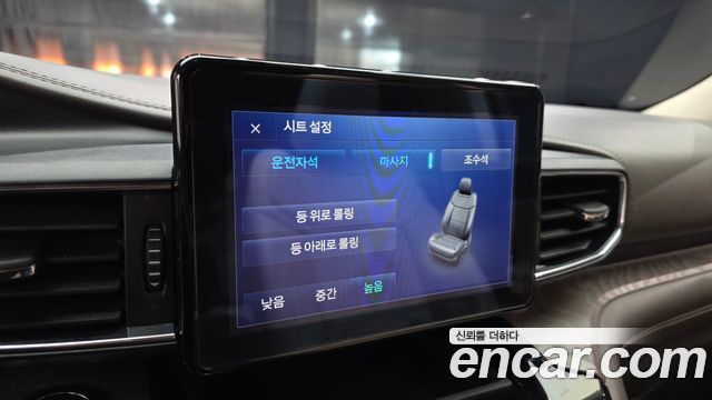Ford Explorer 2022 — photo 15