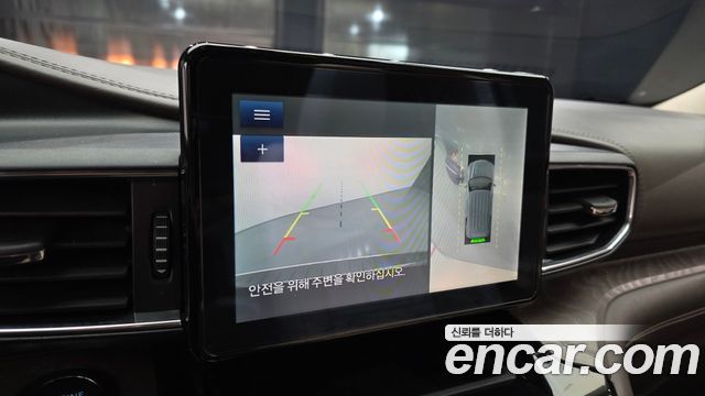 Ford Explorer 2022 — photo 16