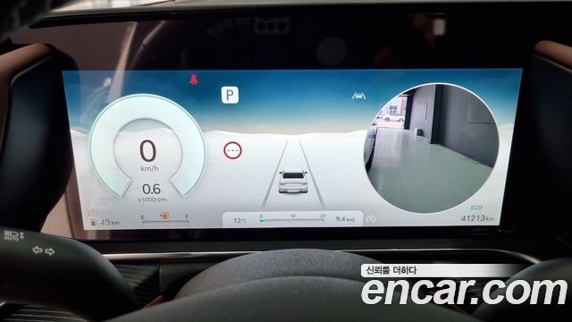 Genesis G90 2023 — photo 8
