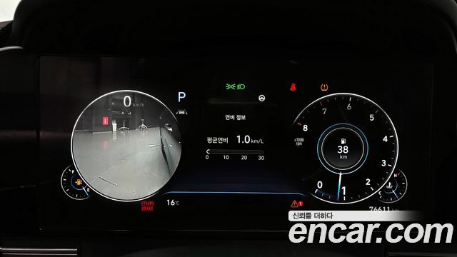 Hyundai Grandeur 2020 — photo 8