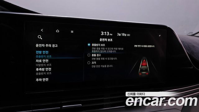 Hyundai Grandeur 2020 — photo 17