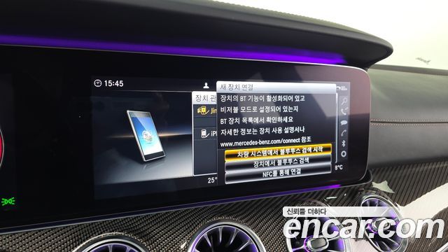 Mercedes-Benz CLS-Class 2019 — photo 17