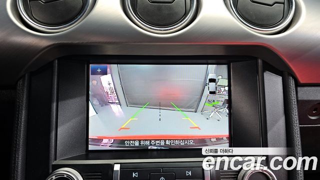 Ford Mustang 2023 — photo 15