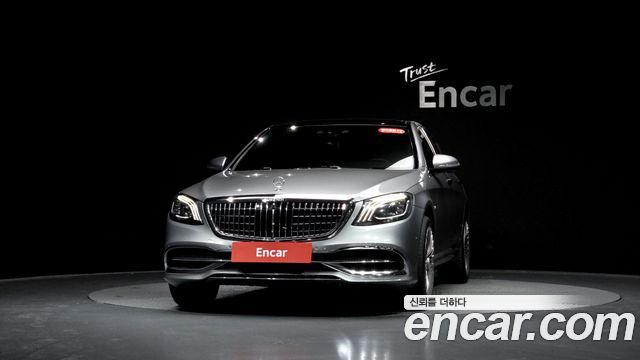 Mercedes-Benz S-Class 2015 — photo 3