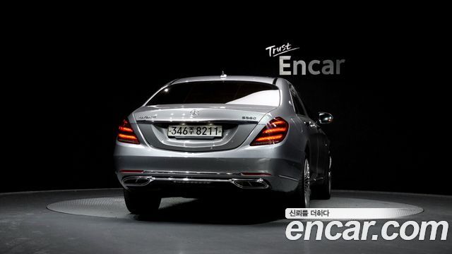 Mercedes-Benz S-Class 2015 — photo 4
