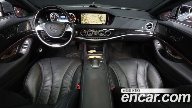 Mercedes-Benz S-Class 2015 — photo 7