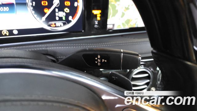 Mercedes-Benz S-Class 2015 — photo 9