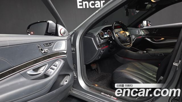 Mercedes-Benz S-Class 2015 — photo 10