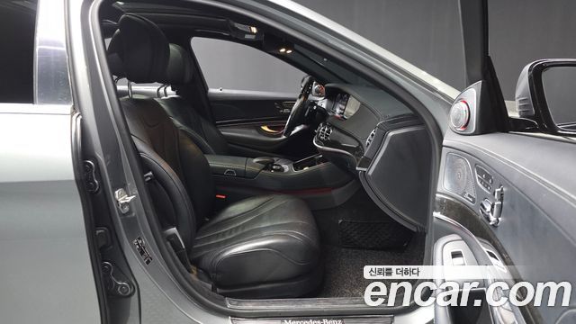Mercedes-Benz S-Class 2015 — photo 11