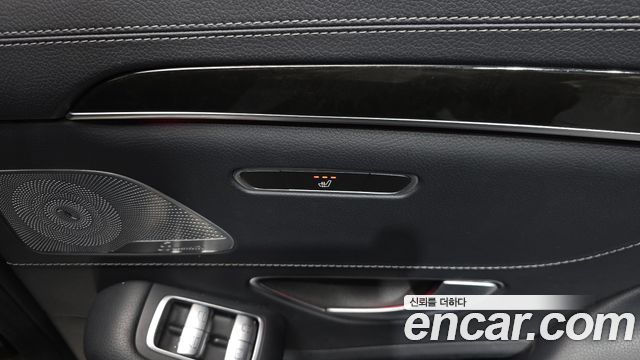 Mercedes-Benz S-Class 2015 — photo 18