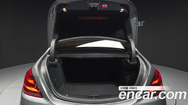 Mercedes-Benz S-Class 2015 — photo 20