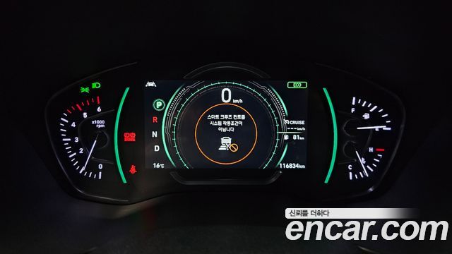 Hyundai Santafe 2019 — photo 8