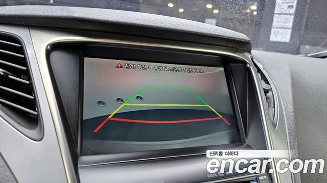 Hyundai Grandeur 2014 — photo 16